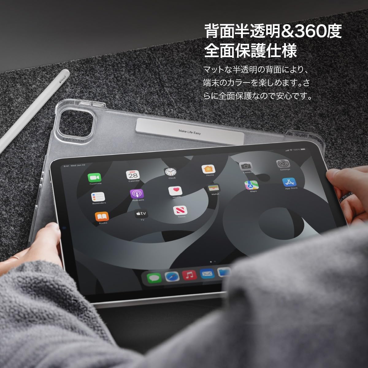 Amazon | 【MagEasy】 iPad Pro 11インチ 2025 M5 対応 ケース 手帳型